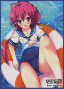 游戏王动漫妹套 舰娘 伊168 会场限定 卡套 牌套 7CL