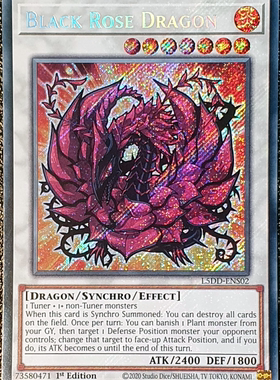 游戏王美英一刷 L5DD-ENS02 SCR 黑蔷薇龙 Q版异画