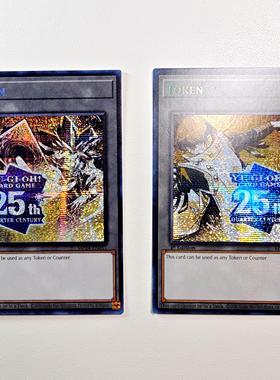 游戏王美英一刷MP24-EN051 52 SER阵营 团结 骄傲 暗游戏 海马EG1