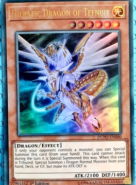 游戏王 美英一刷 DUPO-EN080 UR  圣刻龙-泰芙龙 7R3