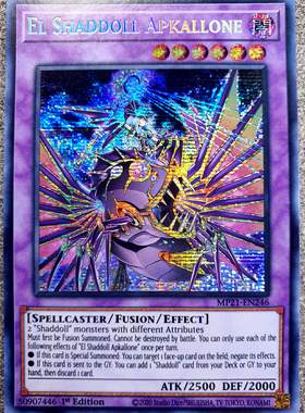 游戏王 美英一刷 MP21-EN246  SER 神影依·七贤巨鲲魔 G8A AN3