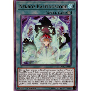 游戏王 美英一刷 DUPO-EN098 UR 影灵衣的万华镜 H1B