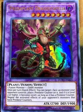 游戏王 美英一刷  DUPO-EN069 UR 捕食植物 犀角龙 N1AB