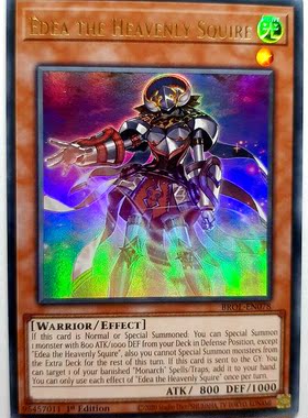 游戏王 美英一刷  BROL-EN078  UR 天帝从骑 爱迪娅 Q2A