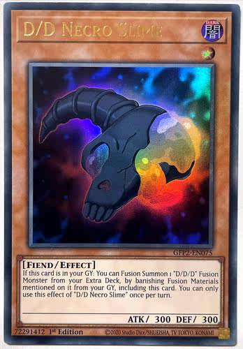 游戏王 美英一刷 GFP2-EN075 UR DD 死灵史莱姆 LD3 ih2