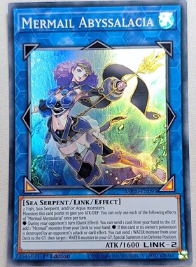 游戏王 美英一刷 MP20-EN095 SR 水精鳞-萨拉深渊后 L2A MS2