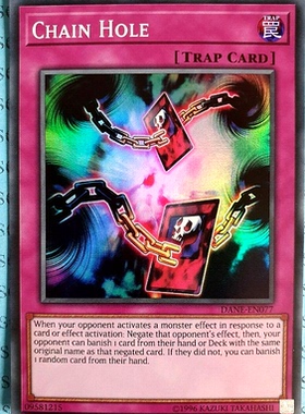 游戏王 美英一刷   DANE-EN077 SR 连锁空穴 GT3