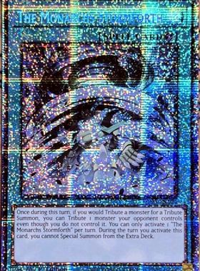 游戏王美英一刷MP25-EN024 STAR 帝王的烈旋 LTA