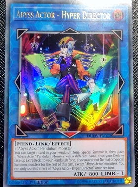 游戏王 美英一刷 DUOV-EN022 UR 魔界剧团-高超导演 超群 G1A