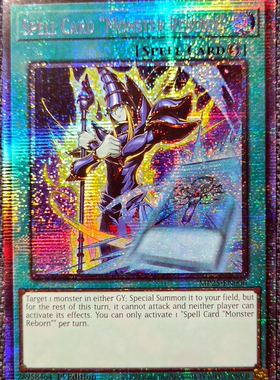 游戏王美英一刷MP25-EN006 STAR 魔法卡“死者苏生” JS1