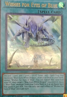 游戏王美英一刷SDWD-EN042 UR  青色眼睛的祈祷 JO