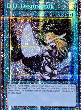 游戏王美英一刷MP25-EN020 STAR 异次元的指名者 RK1