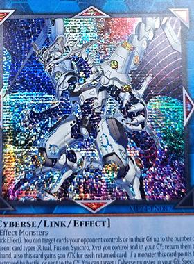 游戏王 美英一刷MP24-EN087 SER 防火墙龙 奇点 PN2 Singularity