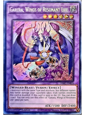 游戏王美英一刷RA02-EN024 SCR UR SR 共命之翼 迦楼罗Garura GU2