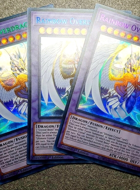 游戏王 美英一刷 LDS1-EN101 UR 彩字 究极宝玉神 虹桥龙  I7B