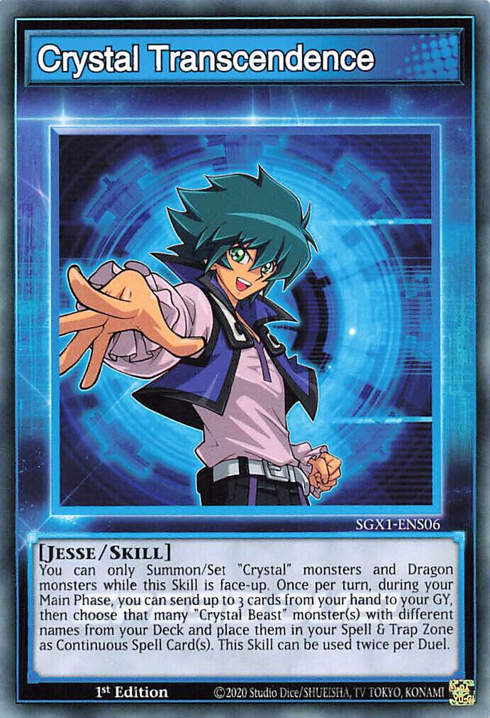 游戏王 美英一刷sgx1-ens06 n crystal transcendence 技能卡 s4c