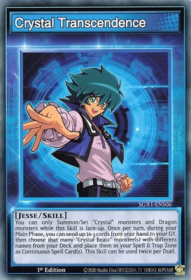 游戏王 美英一刷SGX1-ENS06 N Crystal Transcendence 技能卡 S4C