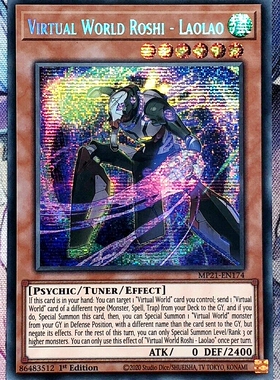 游戏王 美英一刷 MP21-EN174 SER  电脑堺悟-老老  F8A