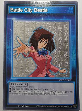 游戏王美英一刷SBC2-ENS18 N 真崎杏子 技能卡 衍生物 Token  RP