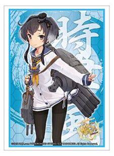 游戏王动漫妹套 战舰collection 舰娘 时津风 卡套 牌套 3V4