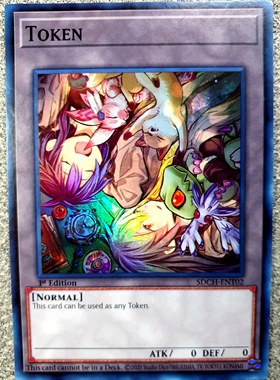 游戏王美英一刷SDCH-ENT02 SR 水 火四灵使 衍生物 代币TOKEN KN2