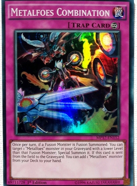 游戏王 美英一刷 MP17-EN112 SR 炼装联合  L4A