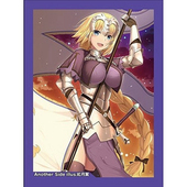 贞德 C93 限定 游戏王动漫妹套 牌套 FGO 卡套 5V2 FATE