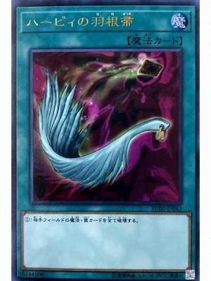 konami闪卡Harpie's潮玩