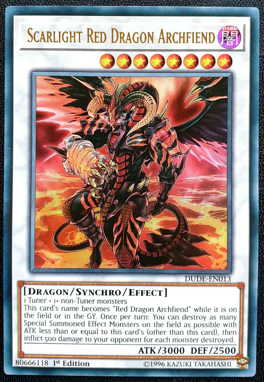 游戏王美英一刷 dude-en013 ur  红莲魔龙·右红痕