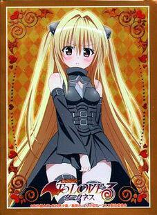 游戏王动漫妹套 to love 金色之暗 小暗 伊芙 卡套 牌套 8f3