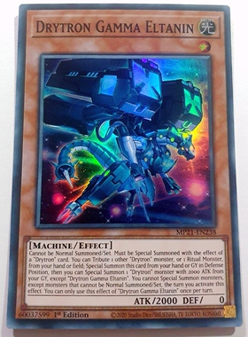 游戏王 美英一刷 mp21-en238  SR 龙辉巧-天棓四γ Y6B