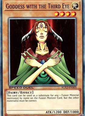 游戏王 美英一刷 SGX2-ENA05 心眼之女神  CB1 NT3