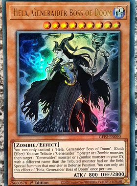 游戏王 美英一刷 GFP2-EN090  UR 死界王战 赫尔女王 Q3A Ni3