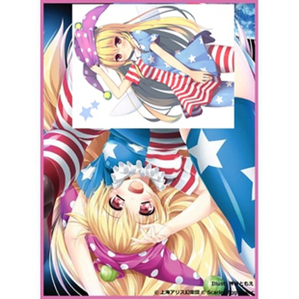 游戏王动漫妹套 东方 小妖精 克劳恩皮丝 限定 卡套 牌套 3cl