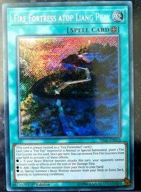 游戏王美英1刷FIGA-EN018SCR炎之要塞 梁山泊 炎杰的梁山阁CM2ip2