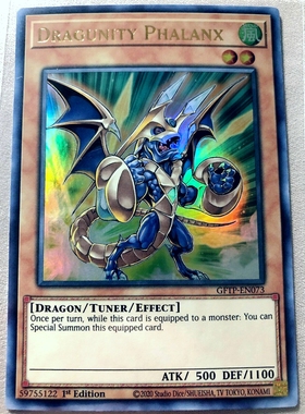 游戏王 美英一刷 GFTP-EN073 UR 龙骑兵团-方阵龙 E3C