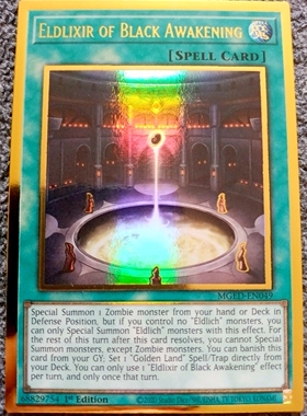 游戏王 美英一刷 MGED-EN049 PGR  黑化觉醒之黄金国 JA1