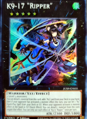 游戏王美英一刷JUSH-EN035 SR K9－17号 “割裂者” “撕裂者”RT