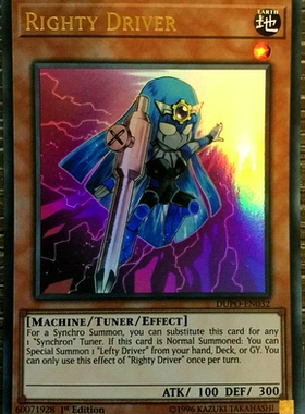 游戏王 美英一刷  DUPO-EN032 UR 右起子 CL1 N5B