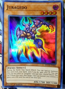 游戏王 美英一刷 INCH-EN041 SR 妖形杵  I3C J8B