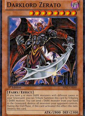 游戏王 美英一刷 BP02-EN060 NR MSR  堕天使 杰拉特 O2A