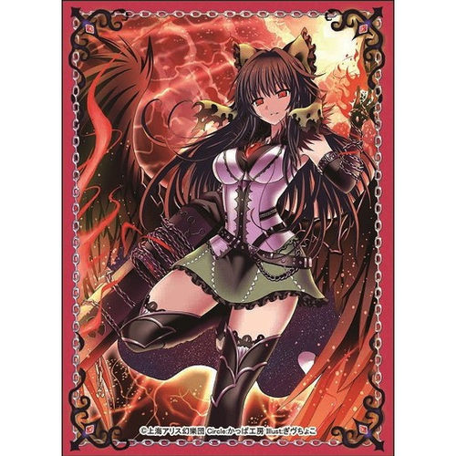 现货 拍下即发 68X92适合游戏王 MTG WX WS BS VG Z/X AV 等大部分卡牌