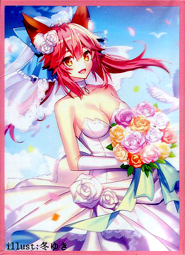 日谷卡套玉藻前婚纱C94会场