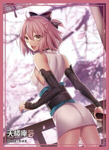 游戏王动漫妹套FATE FGO 樱SABER 冲田总司 会场限定卡套 牌套7A1
