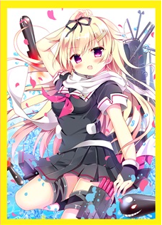 游戏王动漫妹套 舰娘 舰队 夕立改二 c90会场限定 卡套 牌套 4b1