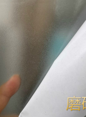 刻字硅藻泥定位45/60/90转移纸纸