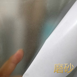 广告刻字转位膜硅藻泥磨砂转移膜转移纸贴纸定位膜宽45/60/90/cm