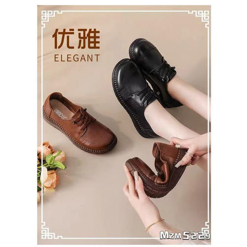 测试推荐小香风秋季时尚女鞋