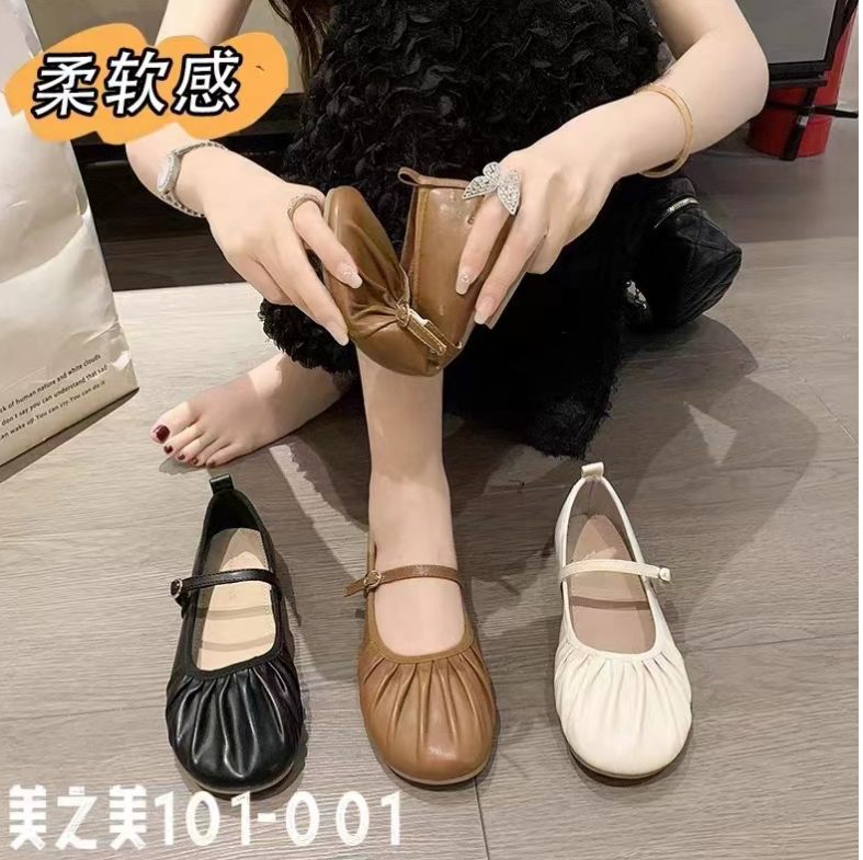 101-001美之美真皮2024春款复古仙女风单鞋平底女鞋圆头软底软面