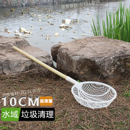 水面垃圾清理加深大容量耐用